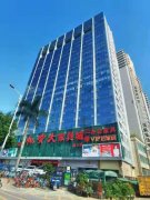 雍华源商务大厦