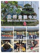 电梯保养规定升级，保您