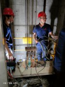 共同规范电梯维保行业的